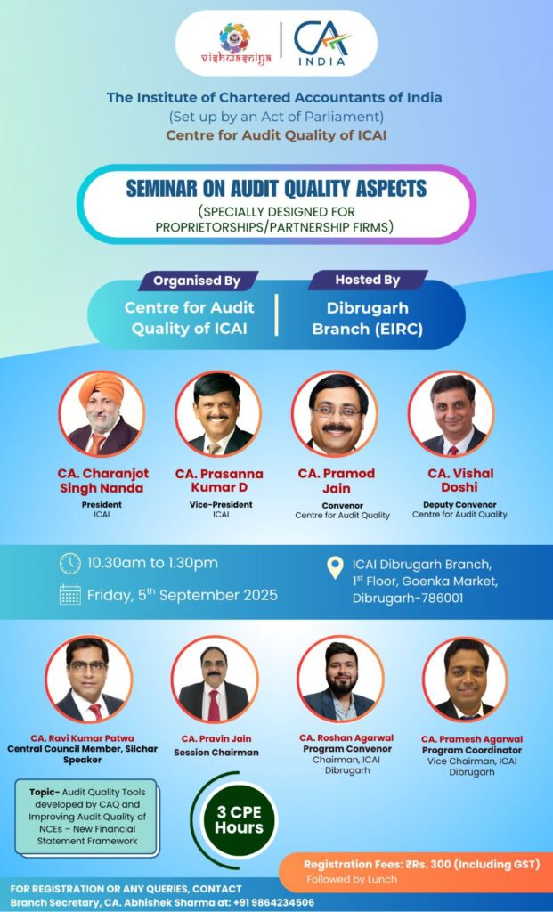 Seminar on Audit Quality Aspects